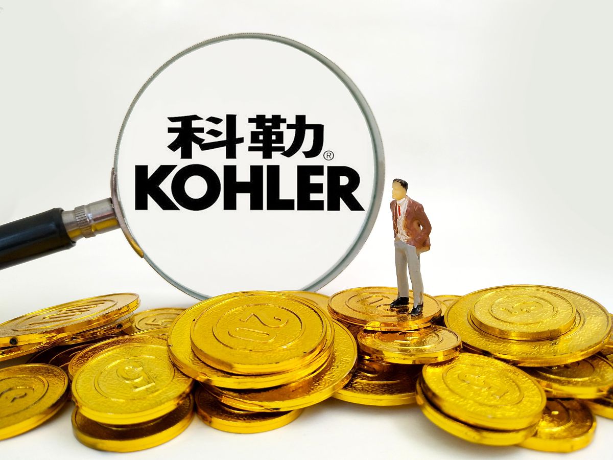商业配图:科勒卫浴