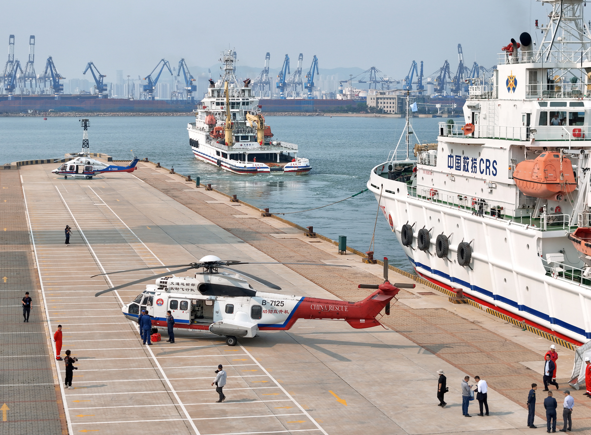 船舶和飞机救援：海上和空中救援行动