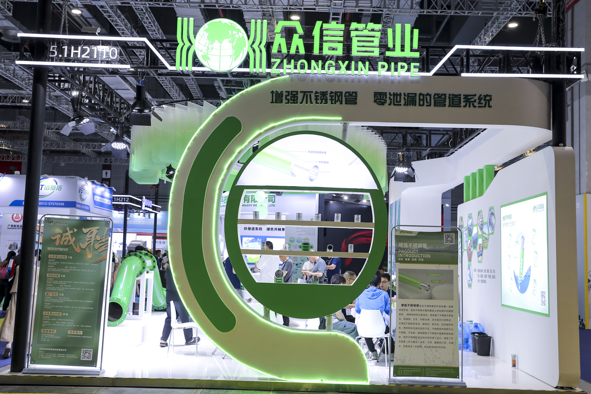 重复利用展台元素，践行可持续发展