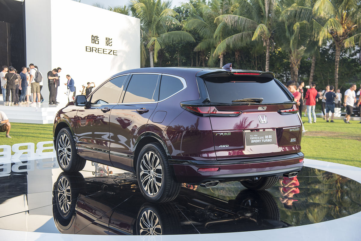 广汽本田汽车有限公司生产部员工绩效考核 实践目的实践内容 实践过程实践成果实践体会