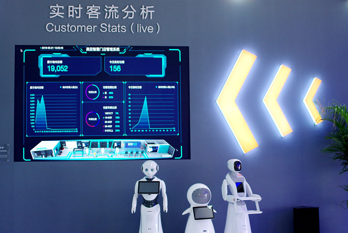 基于云计算的健身房信息管理系统设计与实现 - 论文参考