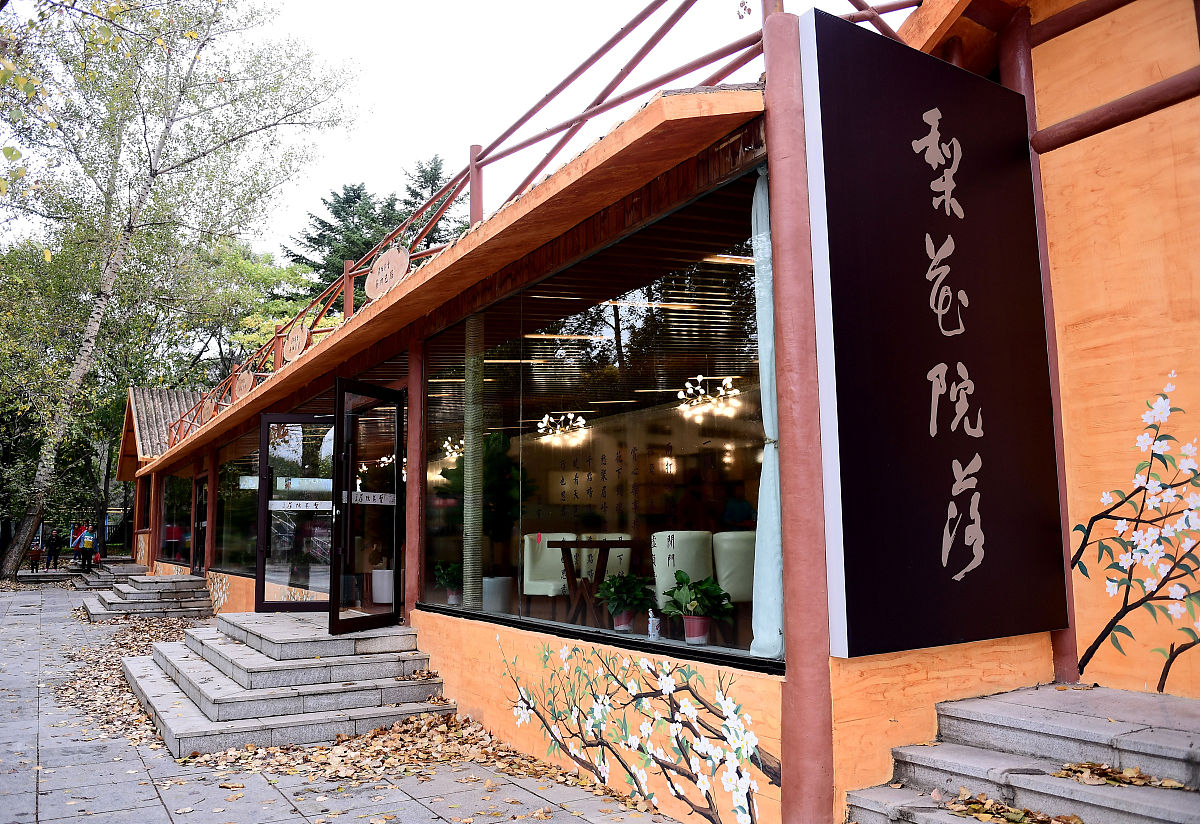 内蒙古商贸职业学院休闲服务与管理专业怎么样