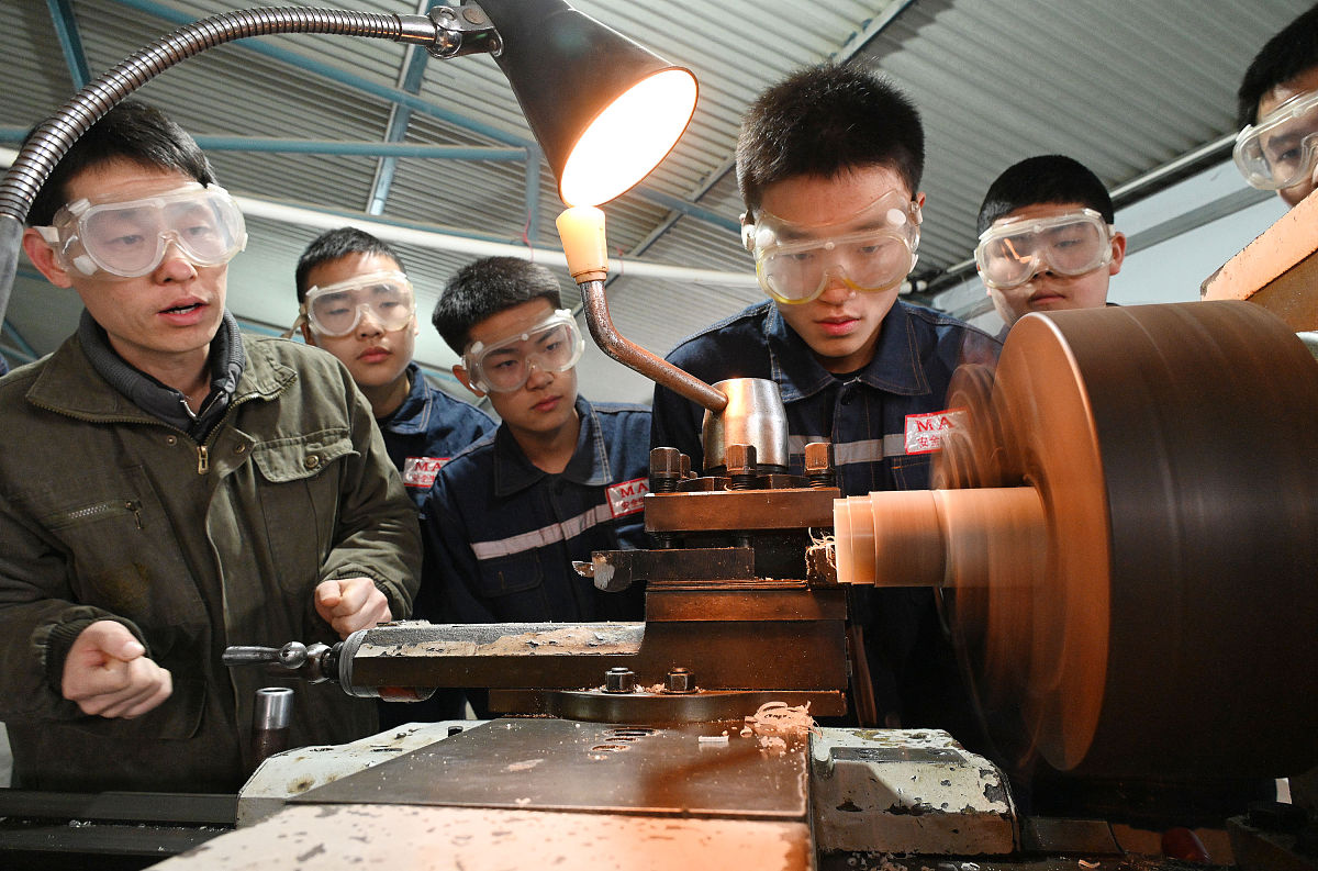 新工科大学生工匠精神认知误区与解决之道