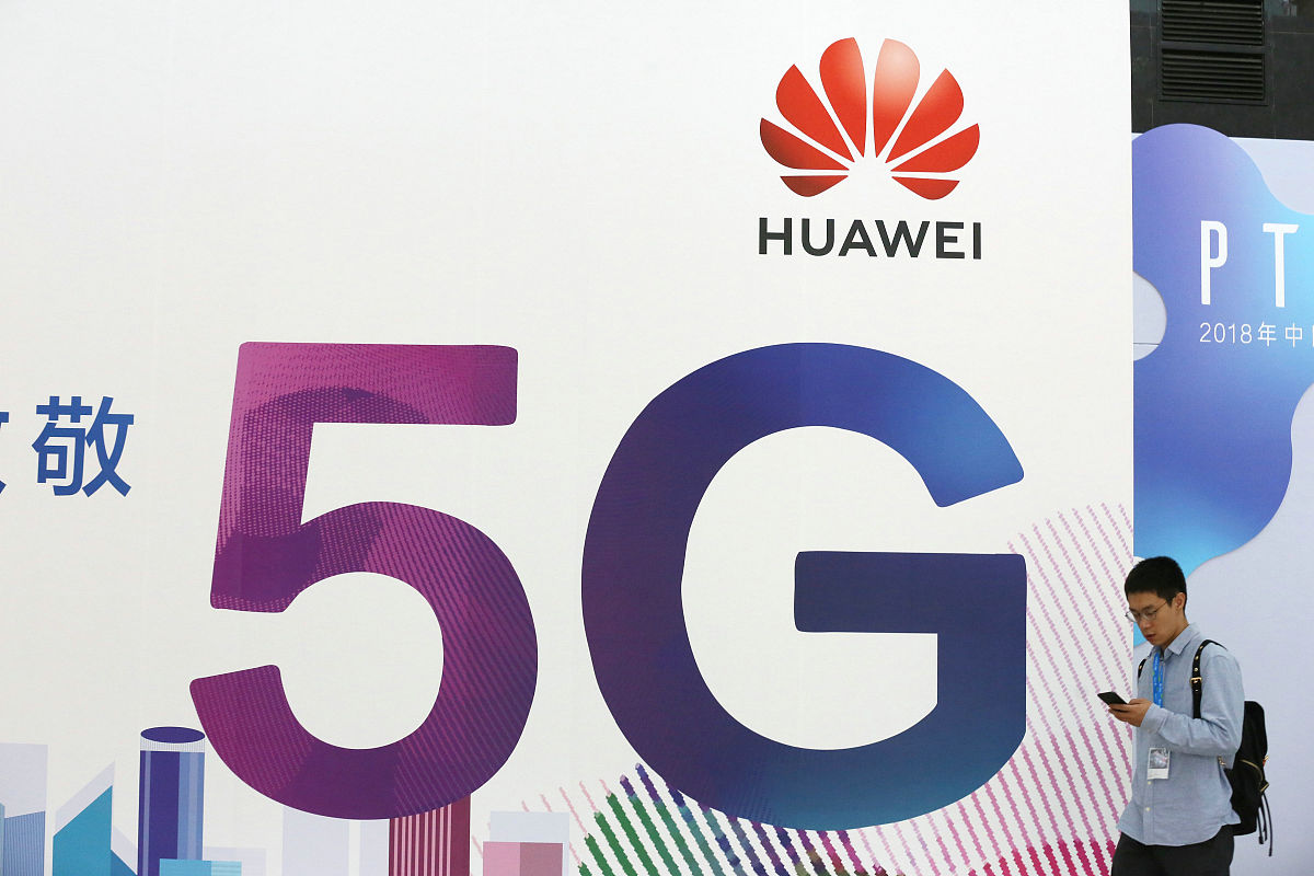 通信网络系统:厂商、标准与综合性 通信网络系统:厂商、标准与综合性