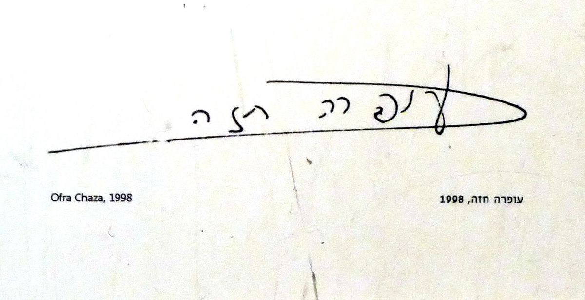 基于欧氏距离和引力子模型的商品价格计算方法