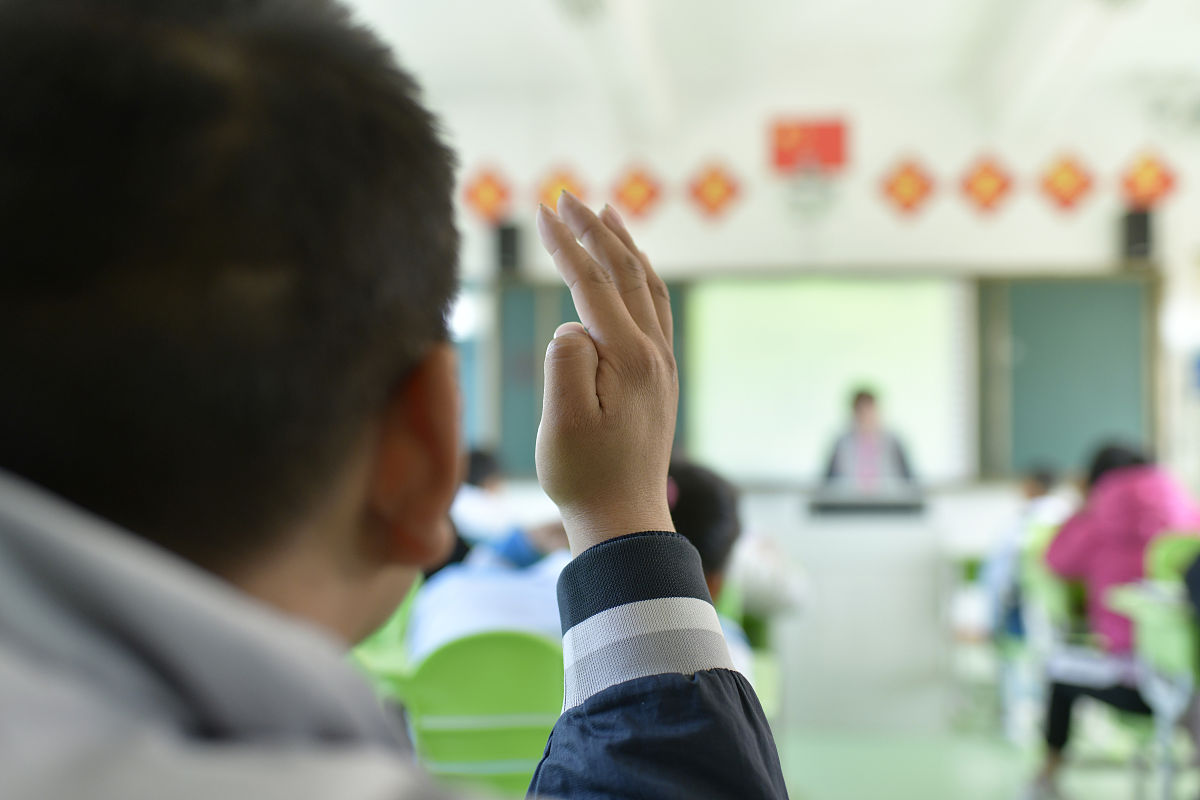 遵义特殊教育专业院校推荐：为特殊儿童培养专业人才