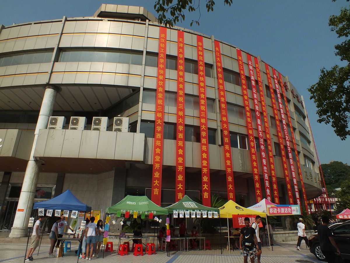 2021年重庆沙坪坝区好一点的卫校