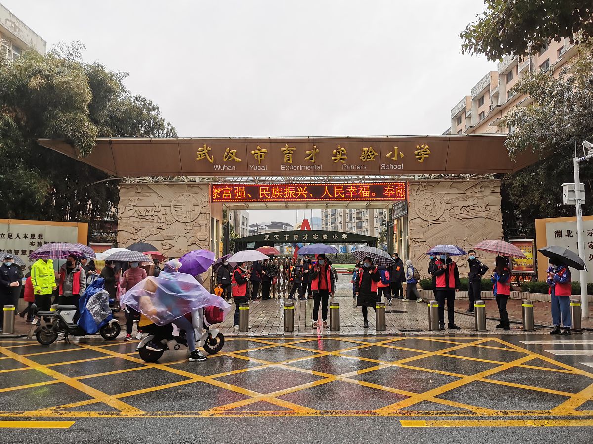 柳州第一职业技术学校办学层次