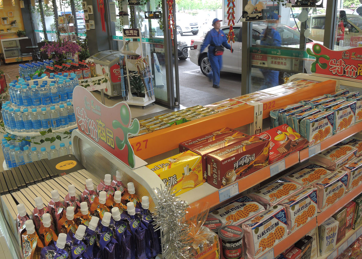 超市商品分类混乱？教你如何提高购物体验