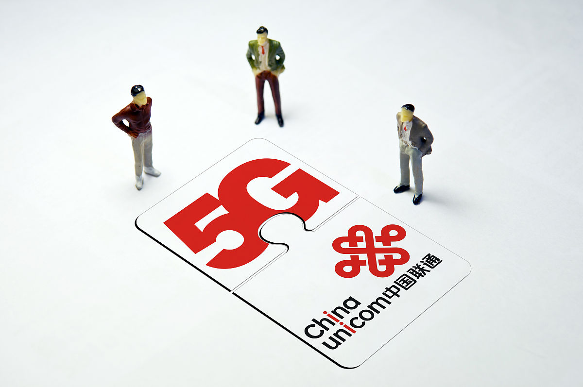 纯流量卡：解封、套餐、隐私保护及推荐