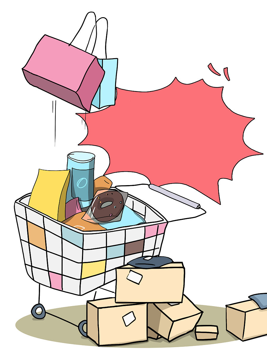 我感觉基本上绝大多数人都有过买错东西的经历笑哭比如错买了一件衣服错报了一个健身班几千块最后又因为没时间所以去不了对吧所以应该绝大多数人都会因为各种各样原因错买过东西笑哭