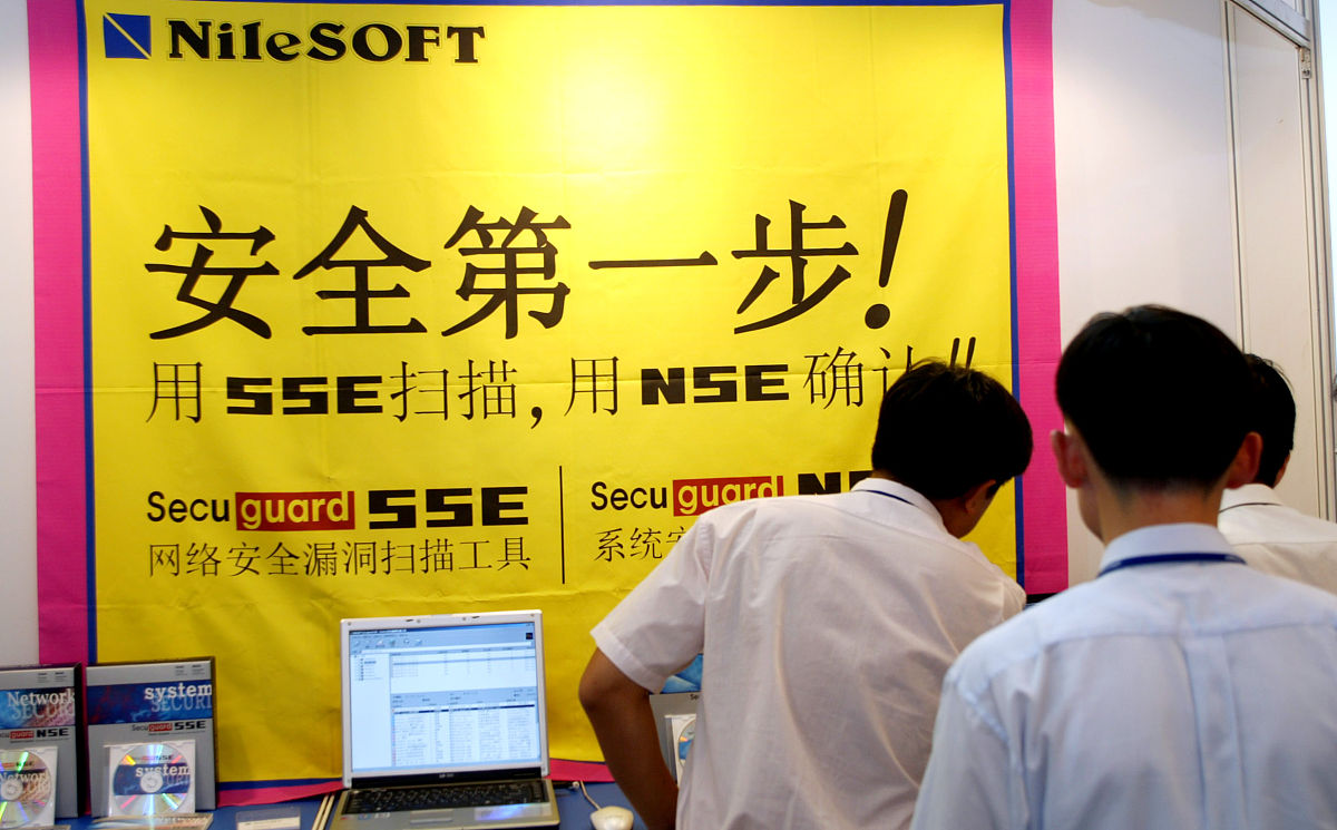 写24篇新员工从事网络信息管理员的周记