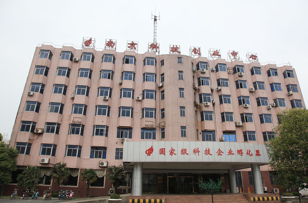 东台职业教育中心地址