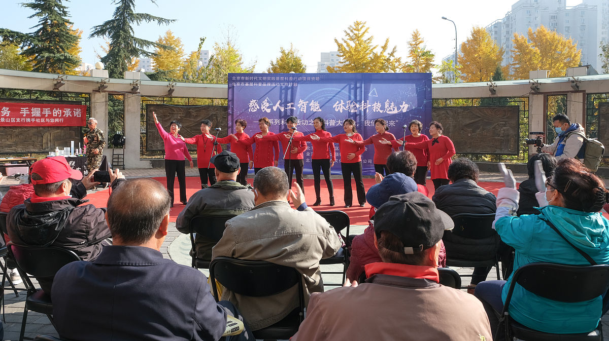 交城县职业高中是否开设老年服务与管理专业？