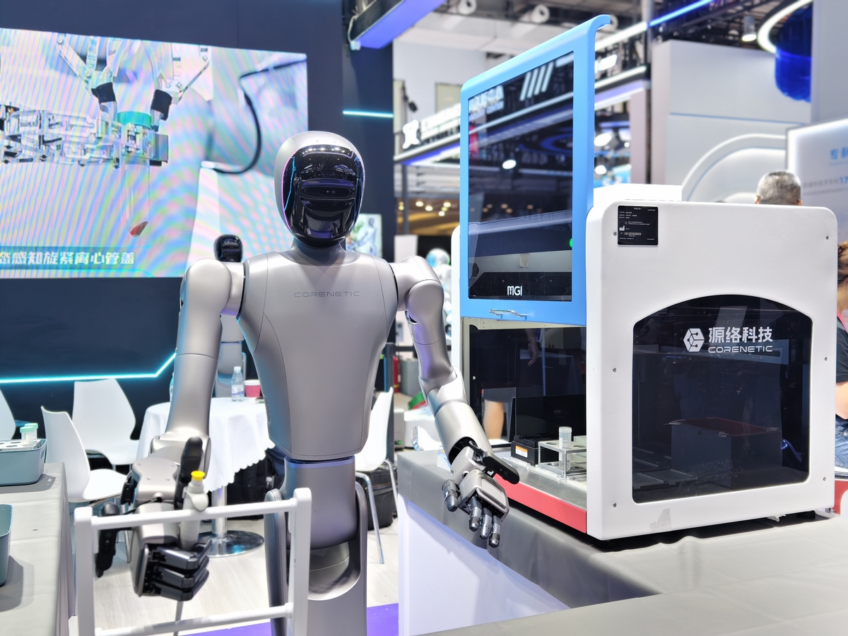 哈工智能并购公司列表：从机器人到智能制造