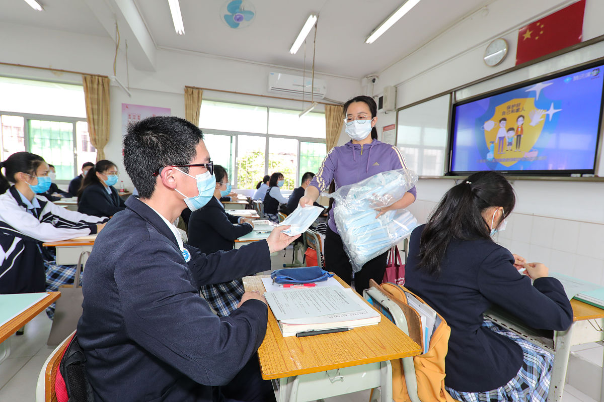 由于违反了疫情防控而被学校处于留校察看处分的以后在学习和生活中应该怎么做2000字思想汇报
