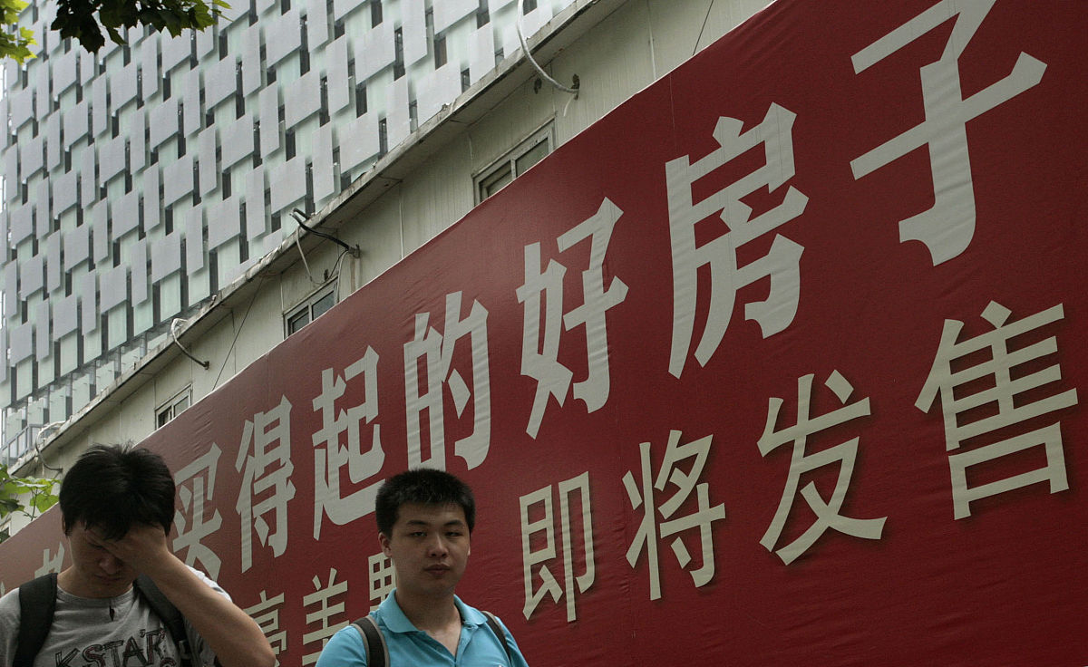 在东莞遇到强拆不公平怎么办怎么联系媒体曝光要求：创建一篇300字的解决方案