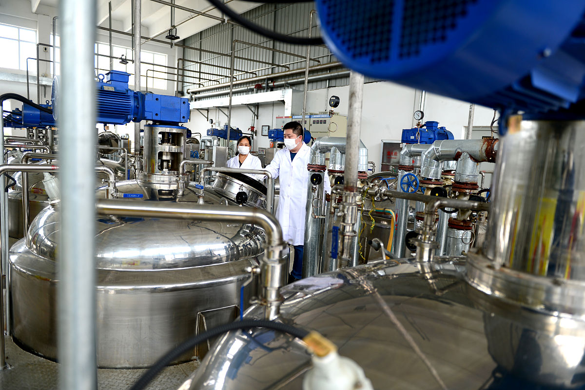 车间生产操作员顶岗实习工作报告