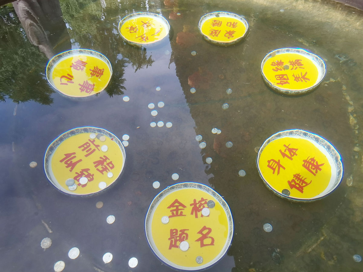 后天和明天的明天是同一天吗？