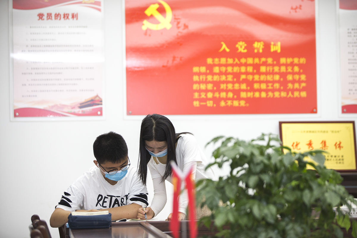 小学四年级小数点练习题：加减乘除运算