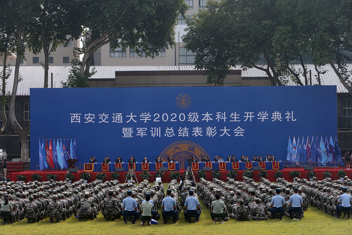 西安2021年有哪些铁路学校最好就业