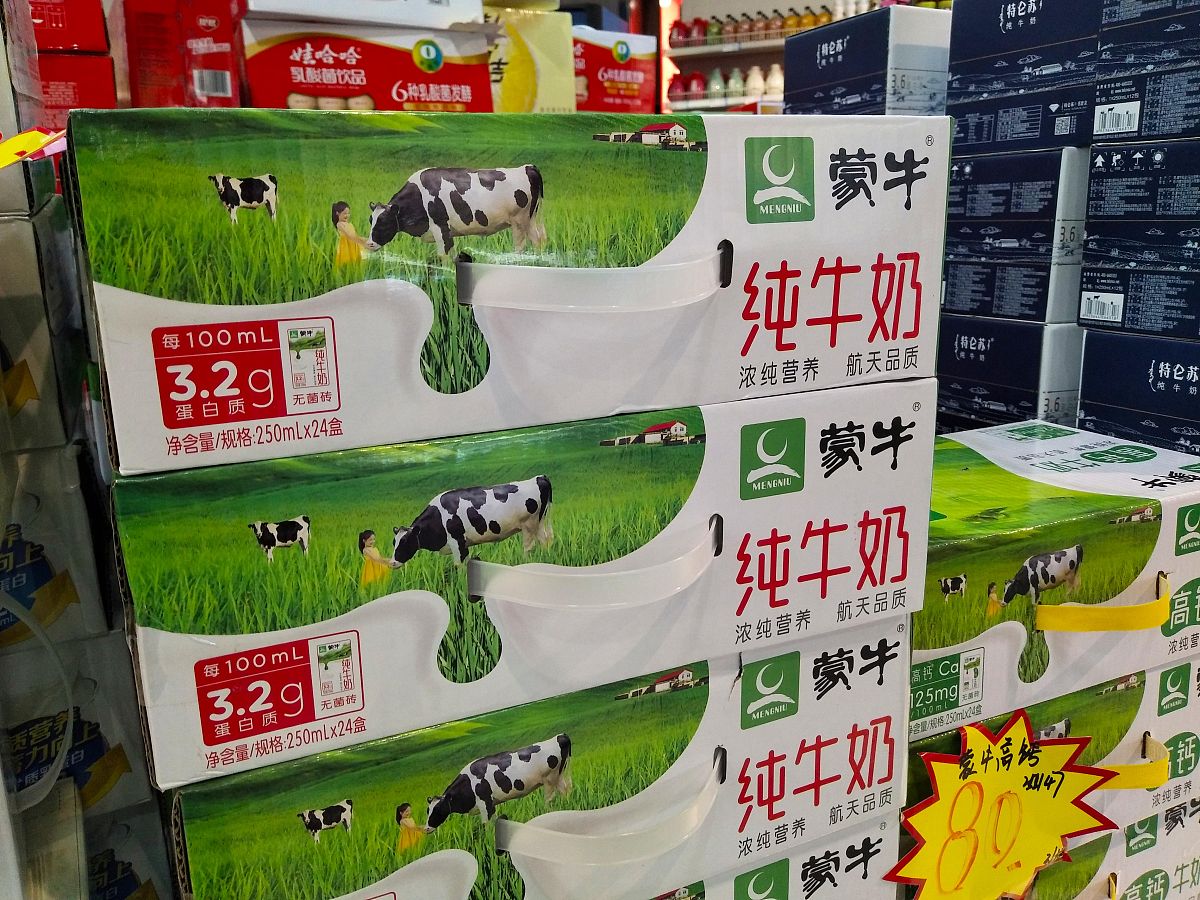 蒙牛纯牛奶尊享装和普通装区别：口感更醇厚，营养更丰富？