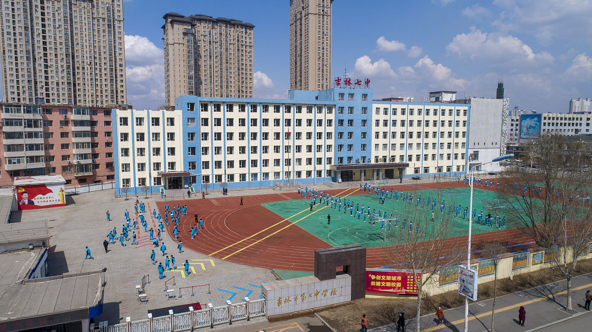 平凉亚东技术学校怎么样好不好