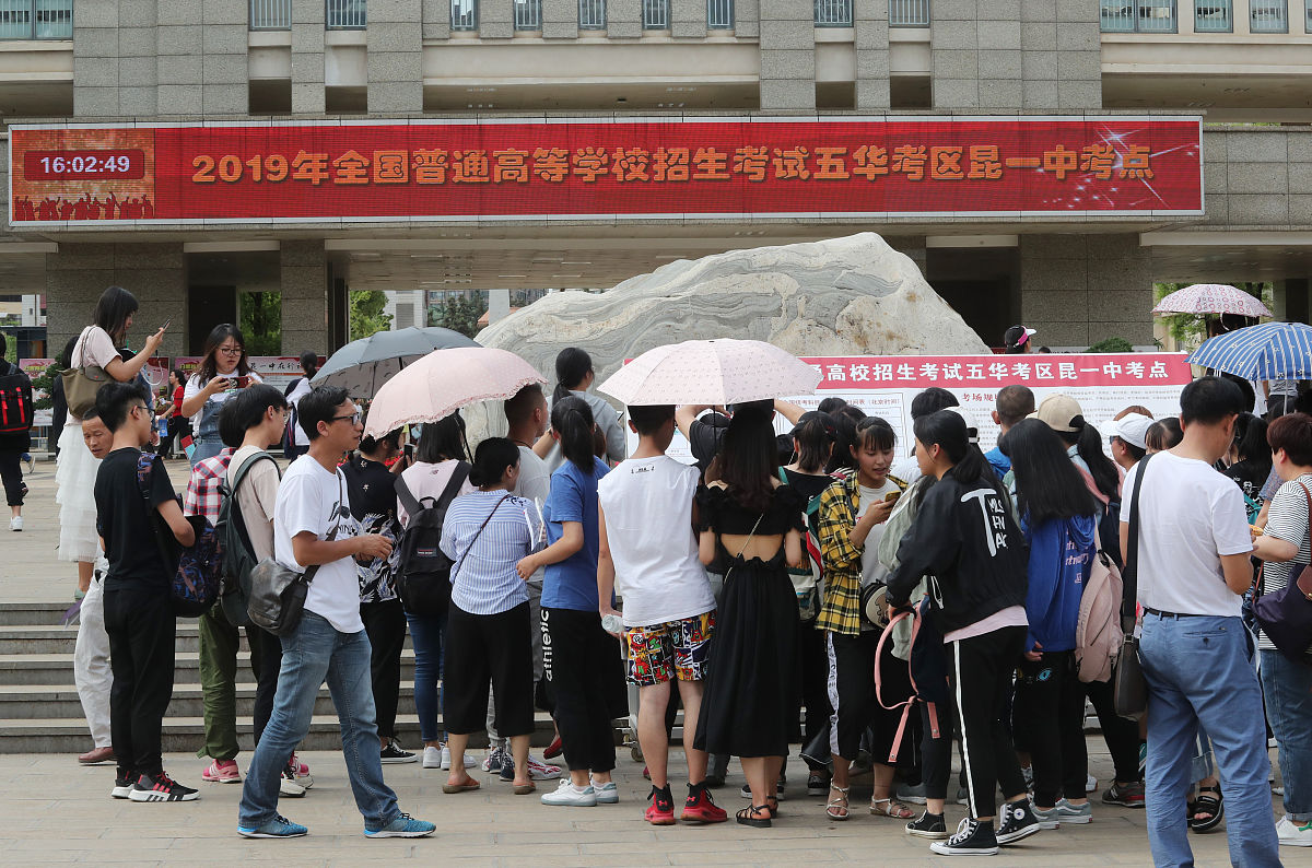 长江大学师范学院武汉校区高考失利还能上大学吗？