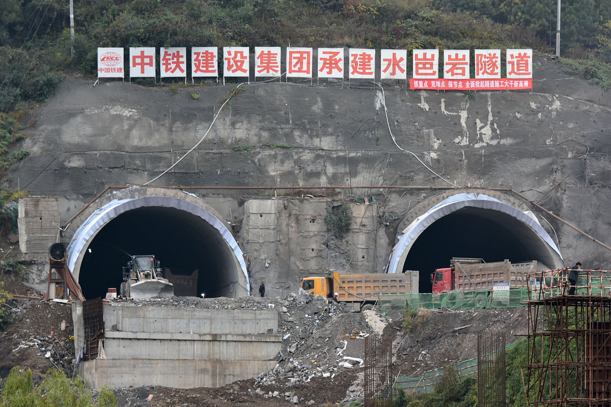 贵州省建筑工程施工管理专业院校推荐 - 选择你的理想大学