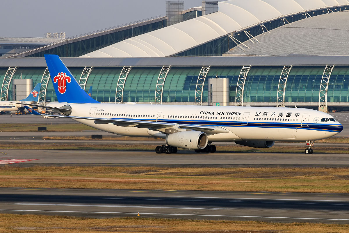 长沙南方航空职业学院2022年初三航空招生专业