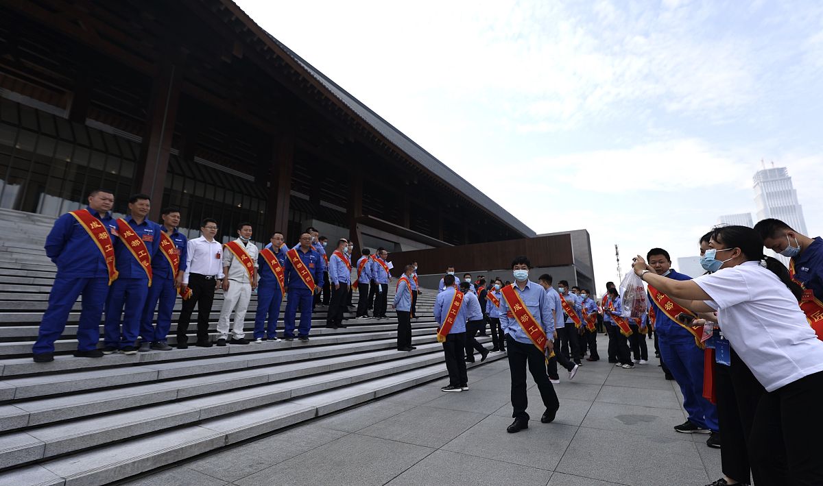 2021年5月31日,成都工匠命名大会召开.(如需下载使用,请务必署名:红星