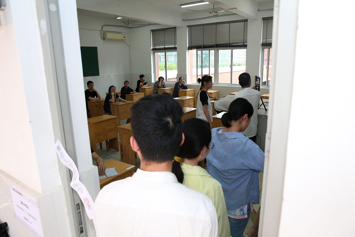 西安秦隆职业专修学校数控技术应用专业：就业前景广阔，发展方向多元