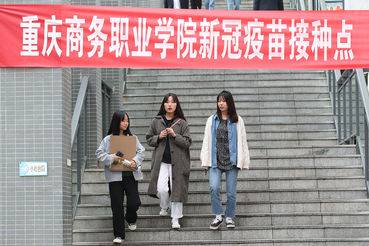 四川联合经济学院2019-公共事业管理招生高起本