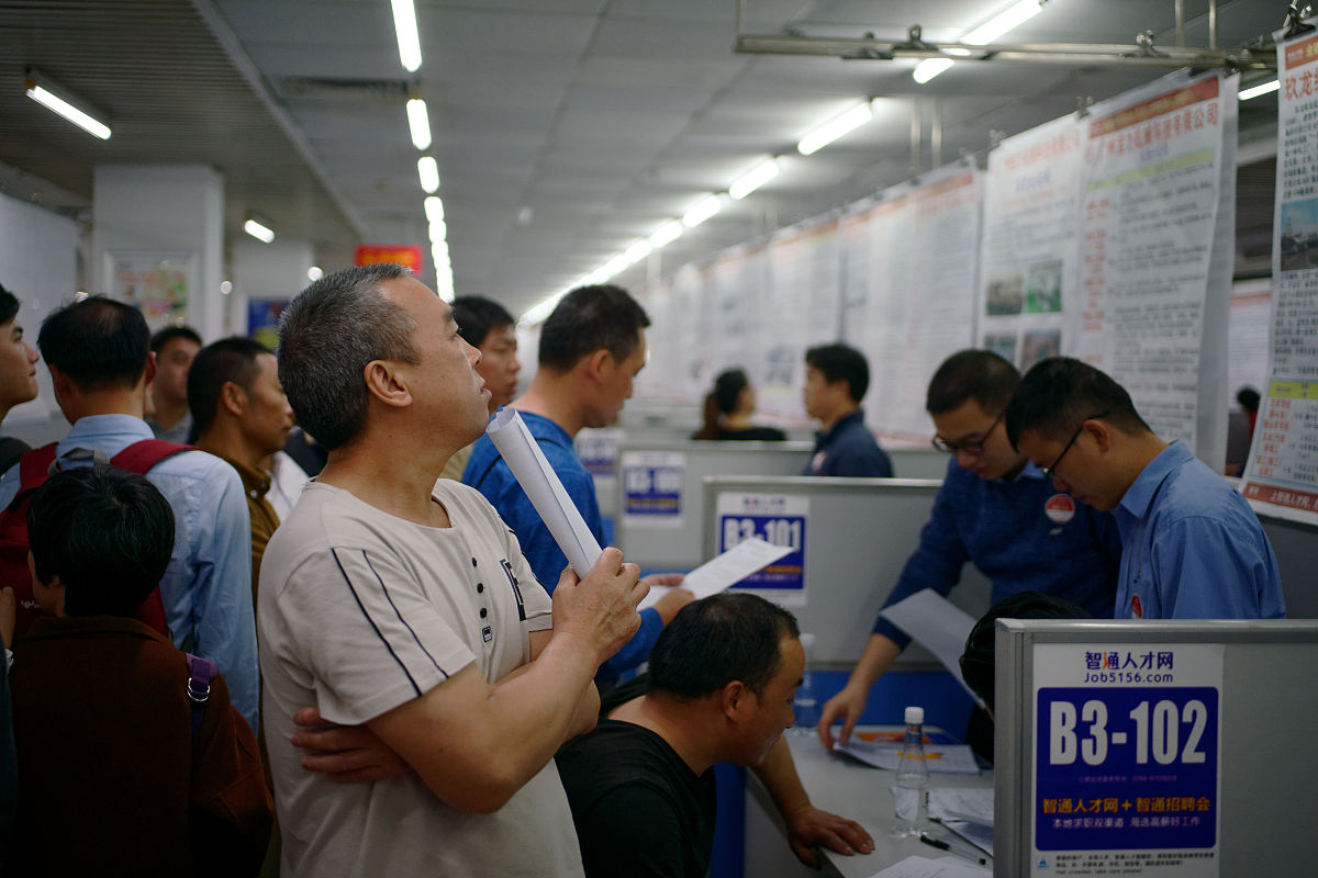 甘肃高铁技工学校：培养高素质技工人才，助力未来发展