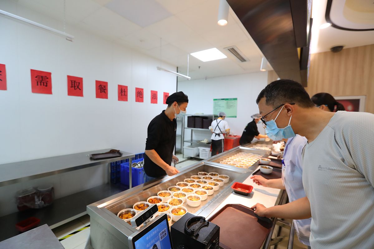 医院食堂外包招标投标人质疑投诉程序是什么 操作步骤帮我用180字详细描述