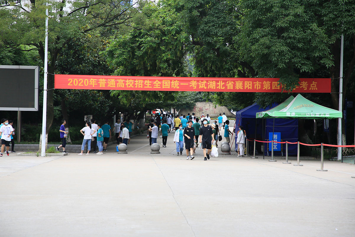 重庆市涪陵创新计算机学校社区康复专业就业前景如何