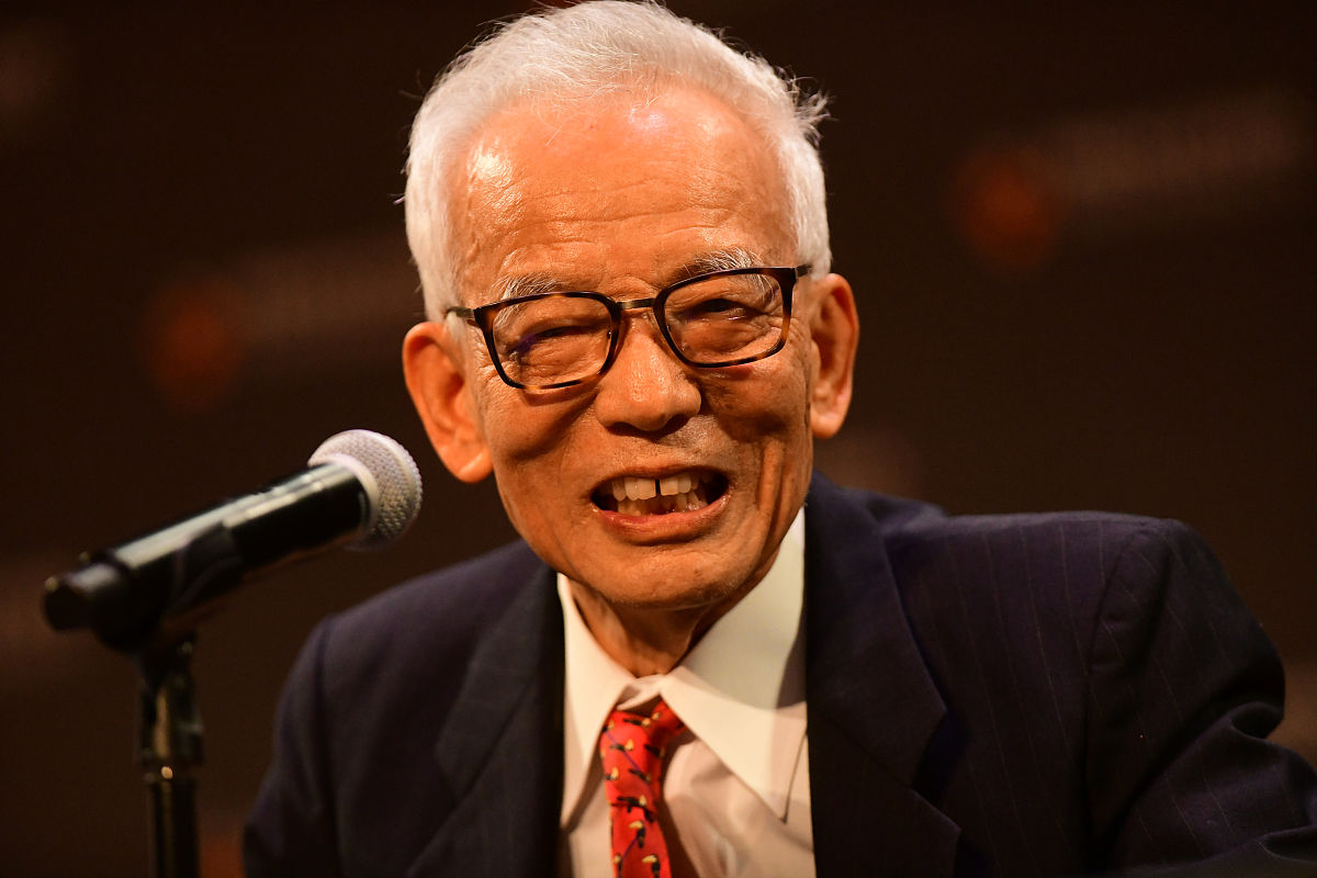 当地时间2021年10月5日,美国普林斯顿,诺贝尔奖获得者真锅淑郎出席新