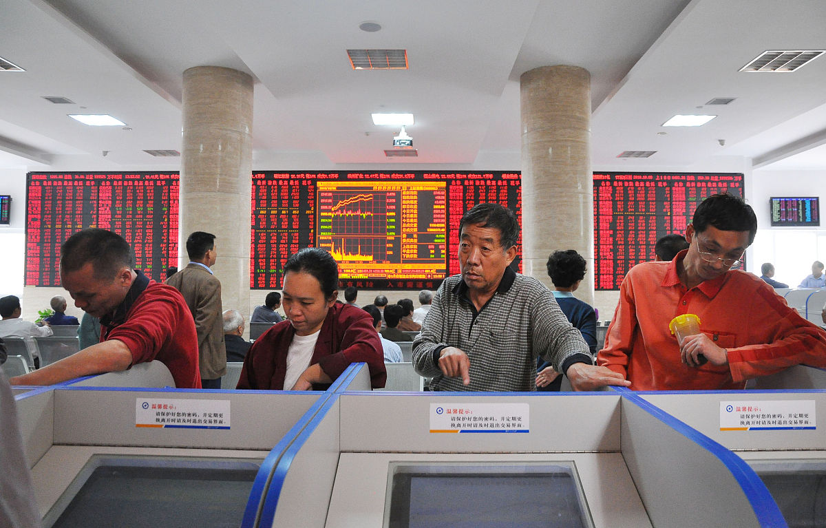 证券经营机构营业部：场内交易的重要组成部分