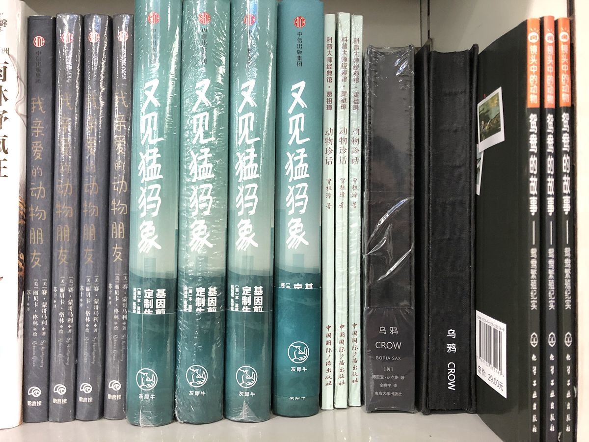 推荐一下大学生应该读的书籍