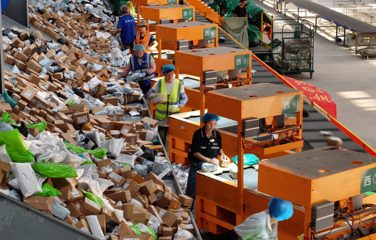 邮政物流仓库的介绍