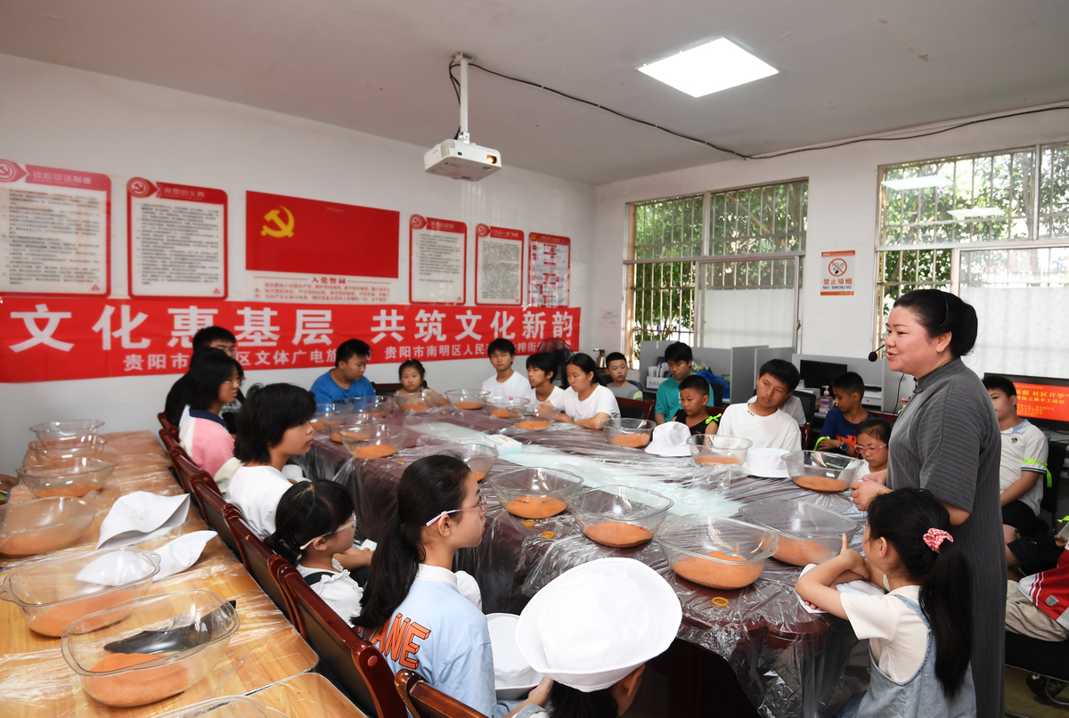 贵州贵阳数控加工专业学校：培养实用型人才的理想选择