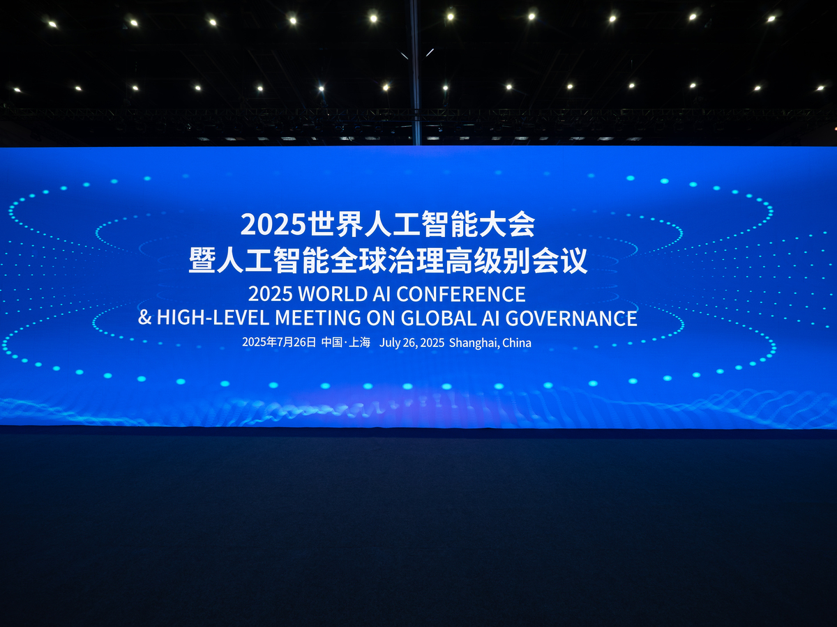 国际合作对科学技术发展的重要作用