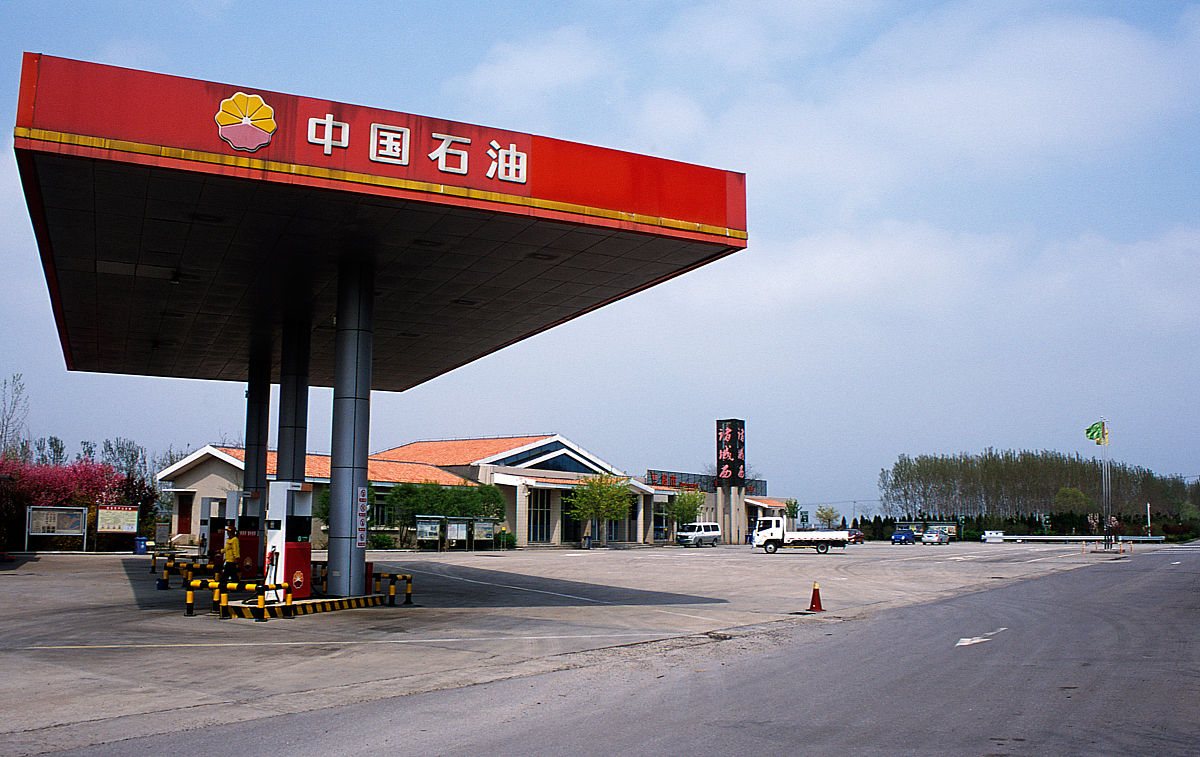 加油站作业区和辅助服务区防火间距规定