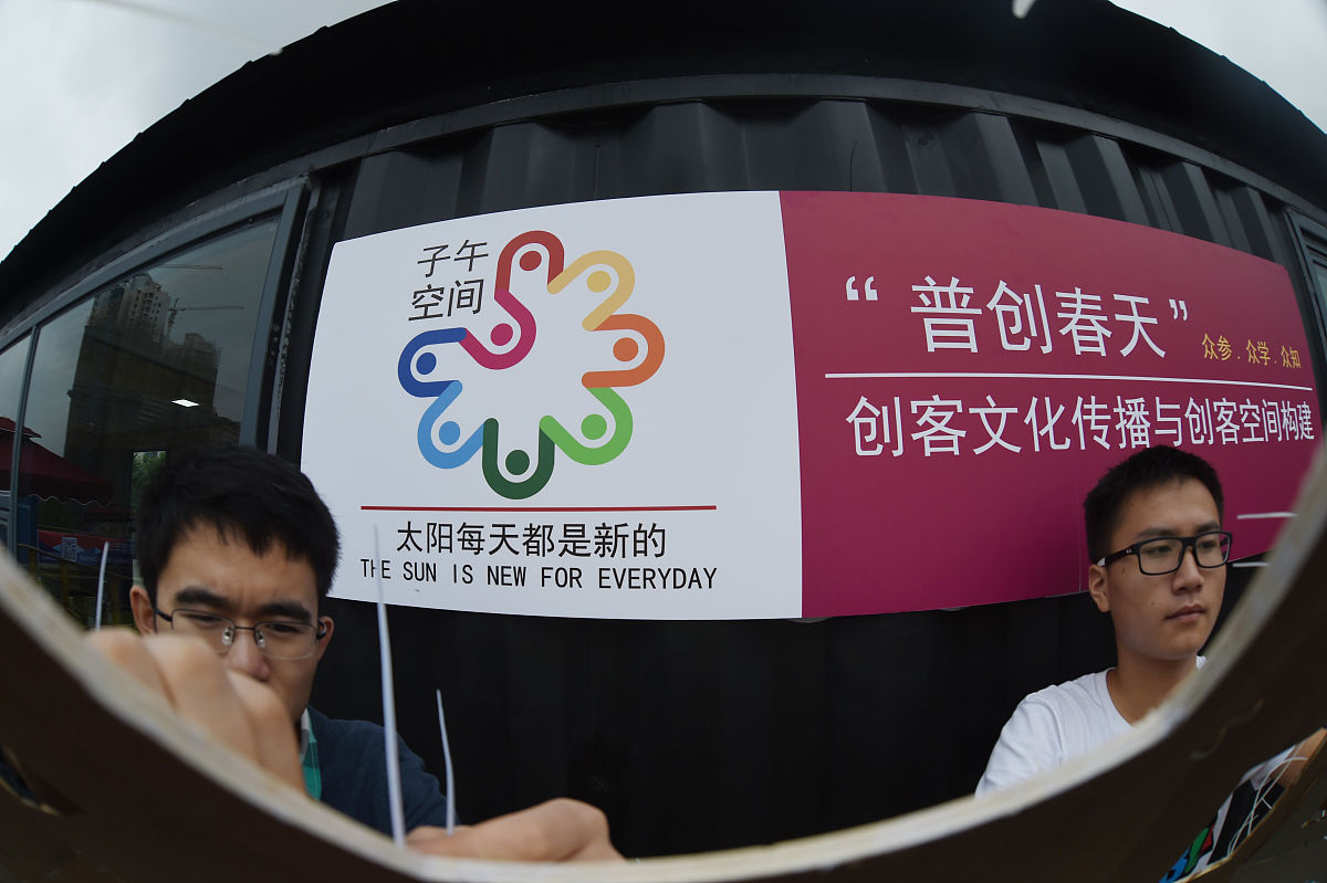 贵阳电子职业学校物流管理专业：未来发展前景广阔