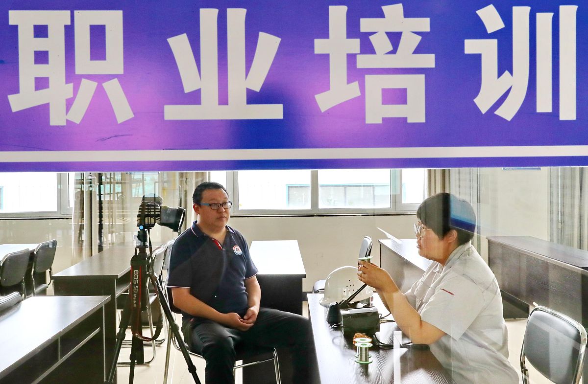 毕节中专学校算什么学历