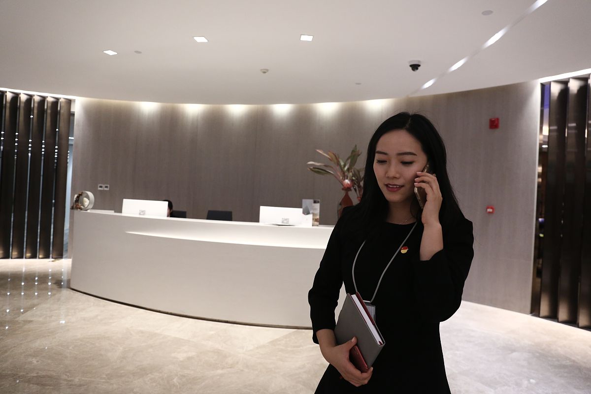 酒店直播间不容错过！关注我们，获取最新消息和优惠
