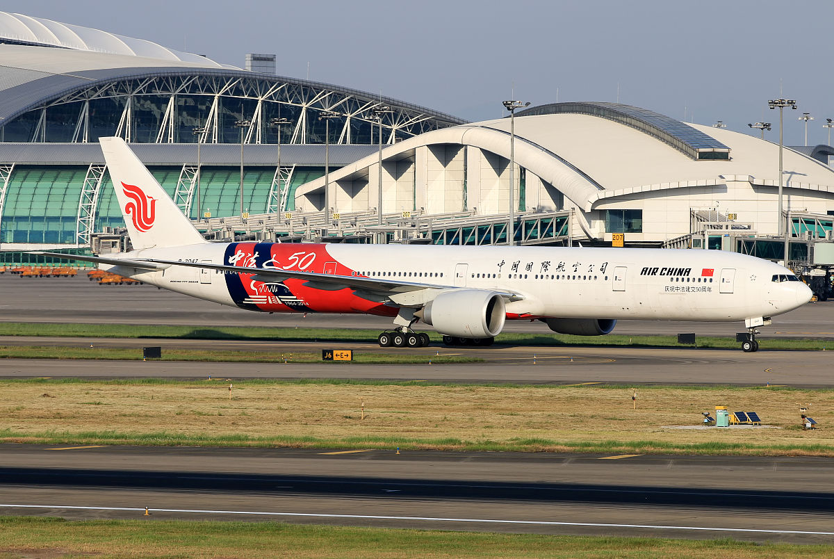长沙民政航空职业技术学院中国航空学校招生专业 - 培养航空人才，成就航空梦想