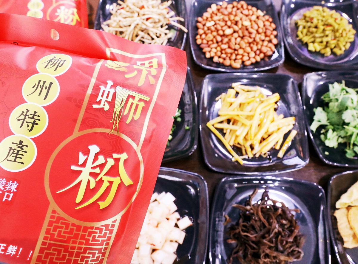 写一篇文章完美广西