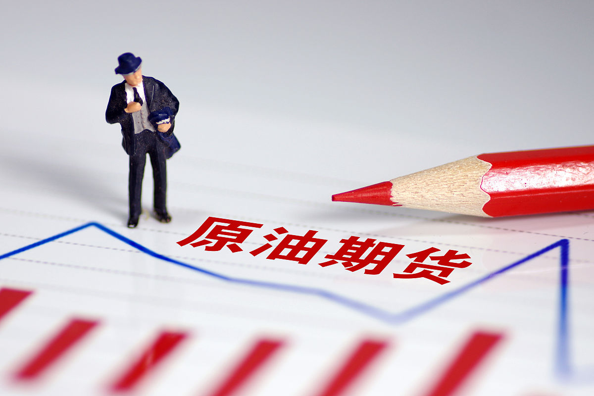 欧佩克减产会怎么样？
