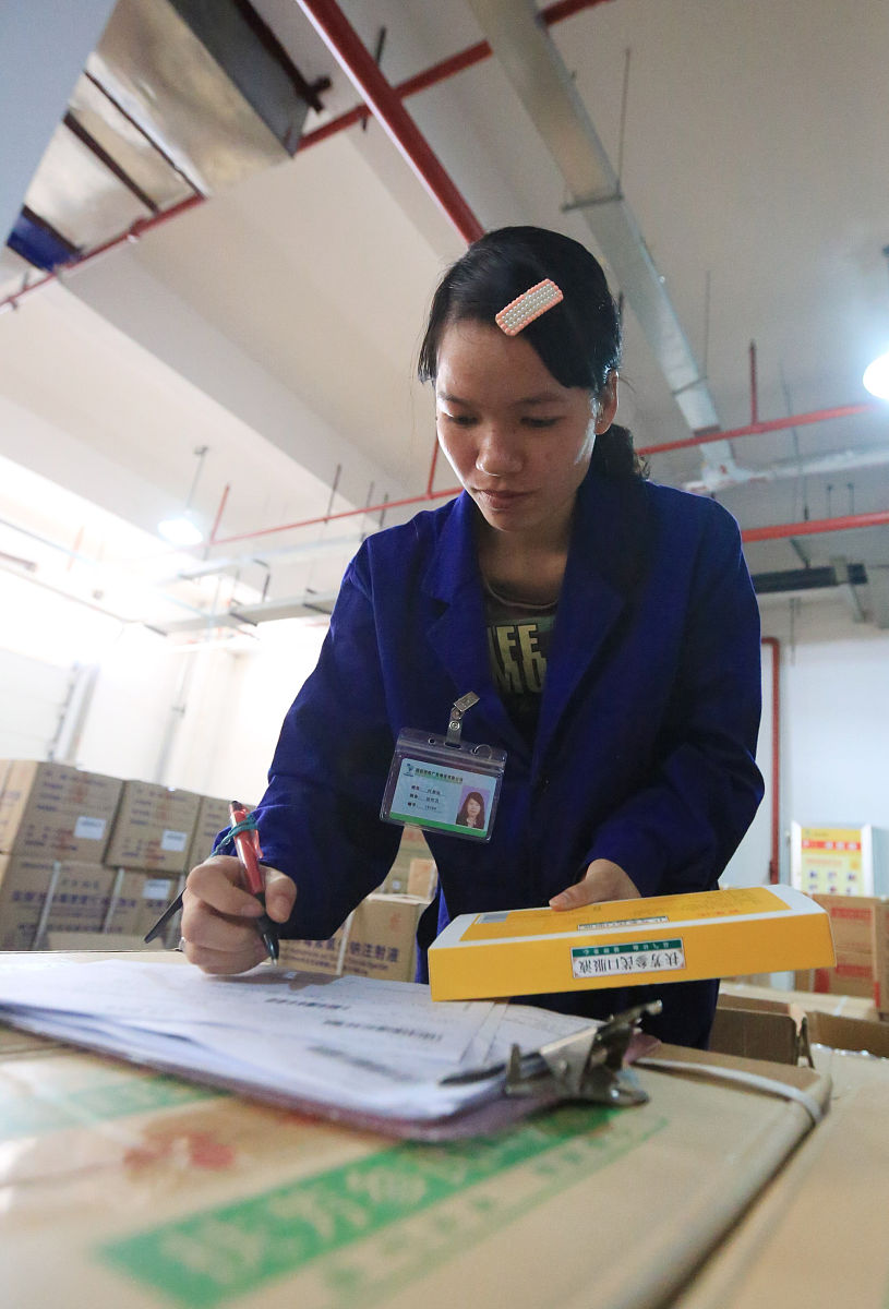 沭阳档案整理服务：专业、安全、高效